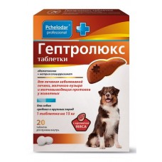 Гептролюкс. Таблетки для собак средних и крупных пород 20 табл. Арт.1181 (00391194   )