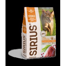 SIRIUS д/кошек 1,5кг Утка с клюквой стерилизованные 5380   1/24 (00391256   )
