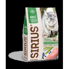 SIRIUS д/кошек 0,400кг Индейка с черникой чувствительное пищеварение 5403   1/96 (00391258   )