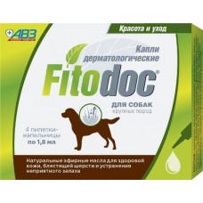 FITODOC капли дерматологические для средних пород собак АВЗ 1734   1/54 (391600)