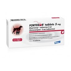 Фортекор таблетки 5 мг №14 д/собак 5-20 кг ИЛАНКО (392115)
