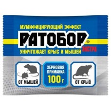 Ратобор тесто брикеты ЭКСТРА ВХ 100 гр. 1/50 (392361)