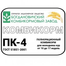 Комбикорм ПК-4М Молодняк кур 10-17 недель 1/40 (392422)