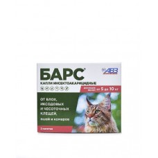БАРС капли инсектоакарицидные для кошек от 5 до 10 кг 3783 (2 пип. по 0,5 мл),   1/60 (392777)