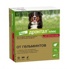 Дронтал + д/собак XL 2таб (1 таб. на 35 кг)(Эланко) (392793)