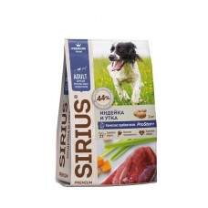 SIRIUS д/собак 2кг средних пород, Индейка и Утка с овощами   5557 (392980)