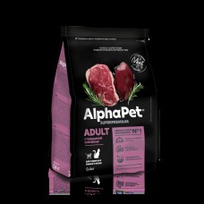 AlphaPet Superpremium 0.4 кг д/кошек и котов взрослых с говядиной и печенью 1/14  0815 (393429)