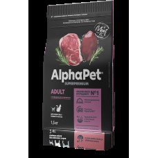 AlphaPet Superpremium 7,5 кг д/кошек и котов взрослых с говядиной и печенью 0891  BREEDER (393432)