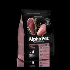 AlphaPet Superpremium 0,4 кг с уткой и индейкой д/взрослых стерилиз. кошек и котов 1/560  1690* (00393434   )