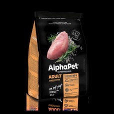 AlphaPet Superpremium 0,5 кг с индейкой и рисом для взрослых собак мелких пород 1/14 1102 (00393440   )