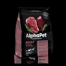 AlphaPet Superpremium 7 кг с говядиной и потрошками для взрослых собак средних пород 1409 (393444)