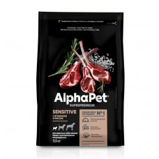 AlphaPet Superpremium 0,5 кг с ягненком и рисом д/вз.собак мелких пород с чувств. пищев. 1/432  1171 (00393697   )