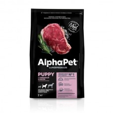 AlphaPet Superpremium 2 кг д/щенков,берем и кормящих собак средих пород с говядиной и рисом 1/3 1416 (393699)