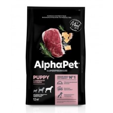AlphaPet Superpremium 12 кг с говядиной и рубцом д/щен до 6 мес берем и кормящ собак круп.пород 1485 (393705)