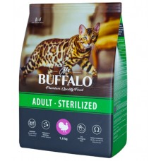 Mr.Buffalo ADULT SENSITIVE Сухой корм д/к (индейка) 1,8 кг (3817, 19.11.2023, Россия) 8281 (00393810   )