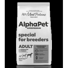 AlphaPet Superpremium 18кг с говядиной и сердцем для взрослых собак крупных пород 1621 (00393887   )