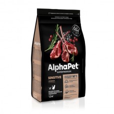 AlphaPet Superpremium 1,5кг  с ягненком для взрослых кошек и котов с чувствительным пищ.1027 (00393889   )