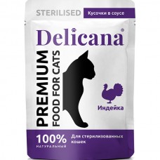 Delicana 85гр пауч.индейка в соусе для стерилиз.кошек  1*25  3402 (00393927   )