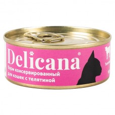 Delicana 100гр конс.телятина для взр.кошек 100 гр 1*24  3730 (393937)