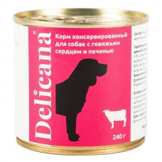 Delicana 240гр конс.говяжье сердце и печень для собак  1*12  3808 (393941)
