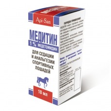 Медитин 1% 10 мл.  (АПИ САН) наркоз лошади (00394050   )