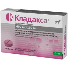 Кладакса,табл, 400 мг/100 мг, №12 КРКА (394064)
