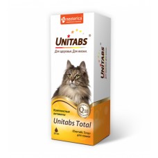 UT Тотал для кошек, 20 мл (U313050522, 01.05.2025, Россия)   1/36 (394214)