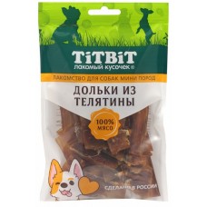 TITBIT Дольки из телятины лакомство для собак мини пород 70 г 024546 (394434)