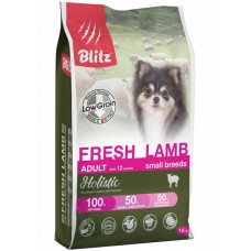 BLITZ Holistic 1,5 кг.ADULT FRESH LAMB SMALL BREEDS низкозерн. д/взр.собак мелких пород Ягненок 1296 (394523)