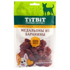 TITBIT Медальоны из баранины лакомство для собак мини пород 100 г 024645  1/40 (395505)