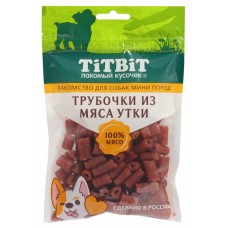 TITBIT Трубочки из мяса утки лакомство для собак мини пород 100 г 024614 (395529)
