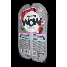 AlphaPet WOW Superpremium 80 гр. д/кошек с чувствит пищевар. утка с потрошками 1/15 1799 (395851)