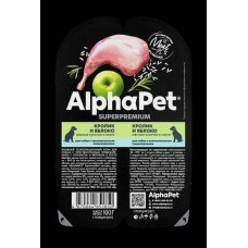 AlphaPet Superpremium 100 гр.д/собак с чувствит. пищеварением с кроликом и яблоком в соусе 1/15 1850 (395854)