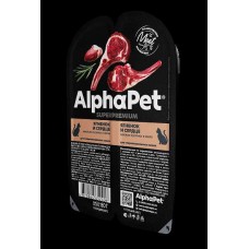 AlphaPet Superpremium 80 гр. д/кошек взрослых стерилизованных Ягненок и сердце мясные кусочки в желе 2406 (396429)