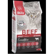BLITZ Sensitive 2 кг ADULT CATS BEEF/сухой корм для взрослых кошек Говядина 2997 (396552)
