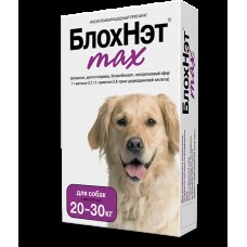 БлохНэт max для собак КАПЛИ весом от 20 до 30 кг (396992)