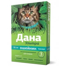 Дана Ультра ошейник инсектоакариц.д/кошек 35см, бирюзовый (397088)