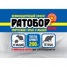 Ратобор тесто брикеты ЭКСТРА ВХ 200 гр. 1/30 (397270)