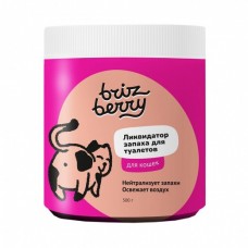Brizberry® Ликвидатор запахов для кошачьих туалетов, 500 гр 5427 (397277)