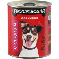 ВКУСМЯСИНА Мясное ассорти 340 г для собак с сердцем 8971 (398176)