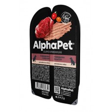 AlphaPet Superpremium 100г влажный корм для взрослых собак паштет с говядиной 3632  1/15 (401819)