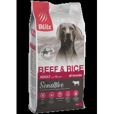 BLITZ Sensitive 15 кг Adult BEEF & RICE Sensitive (говядина и рис) корм д/собак всех пород 1035 (402575)