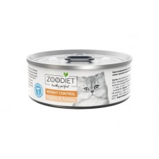 Гурман Zoodiet Weight Control Rabbit/Turkey/С кроликом и индейкой для кошек (контроль веса), 100 г   3222 (402876)