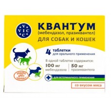 КВАНТУМ для собак и кошек, 4табл. (403151)