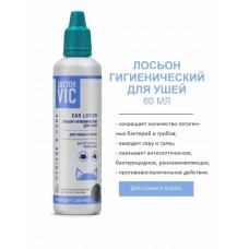 Лосьон Doctor VIC гигиенический для ушей кошек и собак, фл. 60 мл (403153)