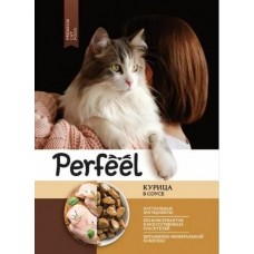 Корм консервированный Perfeel 75 гр.д/кош курица в соусе 1/28 007 (403457)