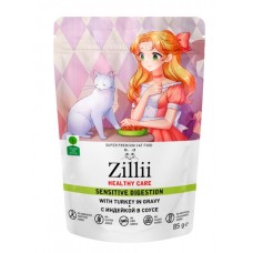 ZILLII Cat 85г Sensitive Digestion HEALTHY CARE  влажные(пауч) д/кошек с чув.пищ. Индейка в соусе  5667  1/24шт (403465)