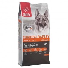 BLITZ Sensitive 15 кг ADULT Turkey&Barley Индейка/ячмень д/собак всех пород (403585)