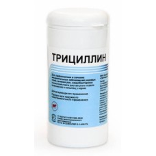 Трициллин пор. 40г/уп (Асконт+) (5780)