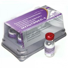 Вакцина Мультифел-4 (4 вал.вакцина для кошек)  (Ветбиохим) (00000845   )